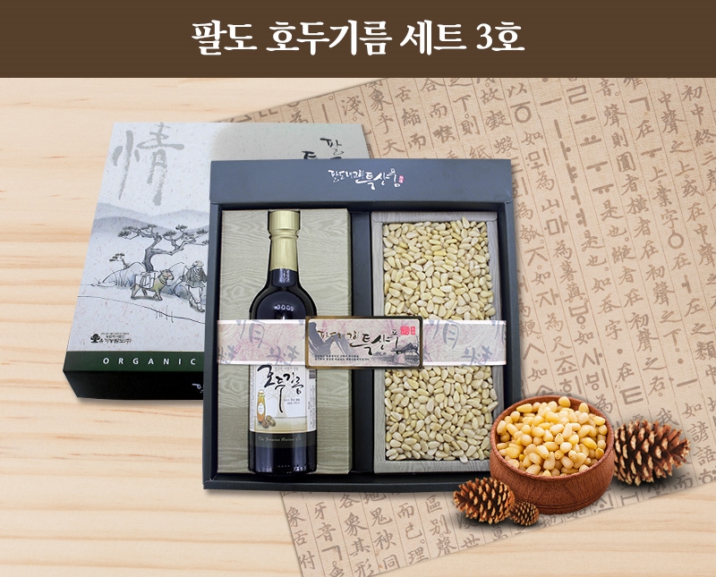 1516761843 thumbnail