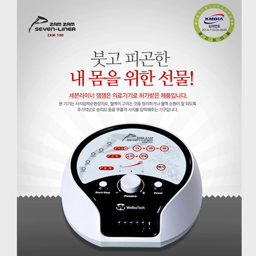 1516856239 thumbnail