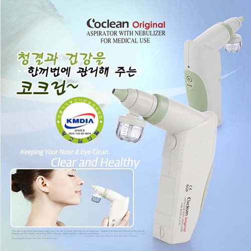 1516856511 thumbnail