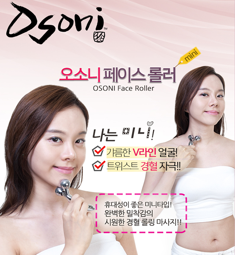 1516931020 thumbnail