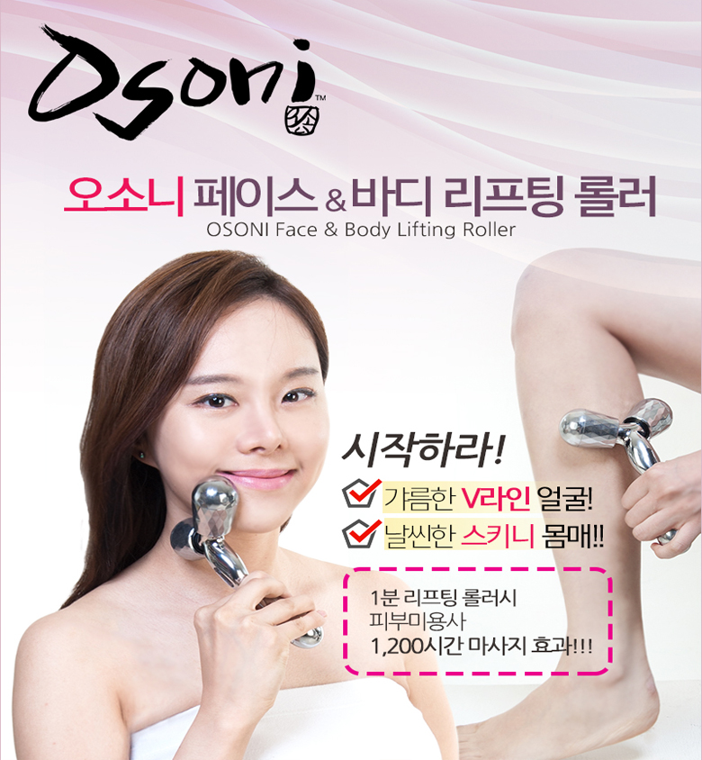 1516931118 thumbnail