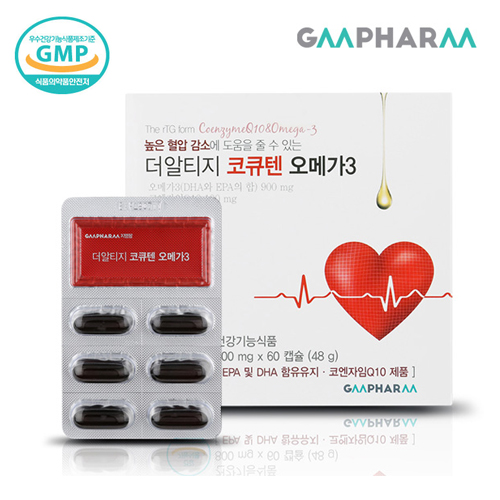 1516933312 thumbnail