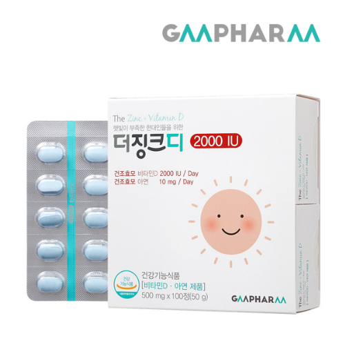 1516933928 thumbnail