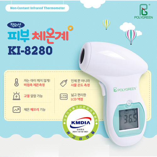 1516946946 thumbnail