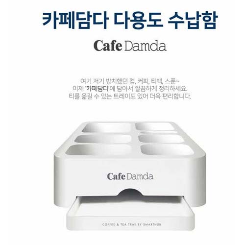 1517274151 thumbnail