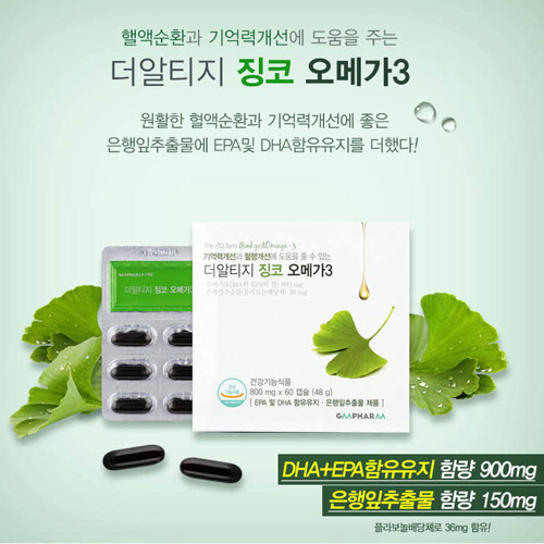 1517277611 thumbnail