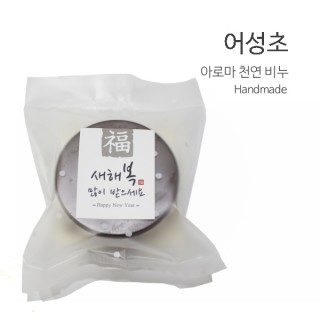 1517449189 thumbnail