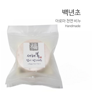 1517449293 thumbnail