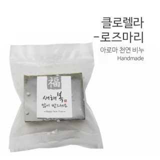 1517449409 thumbnail