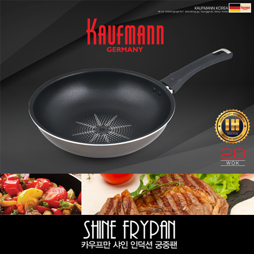 1517463726 thumbnail