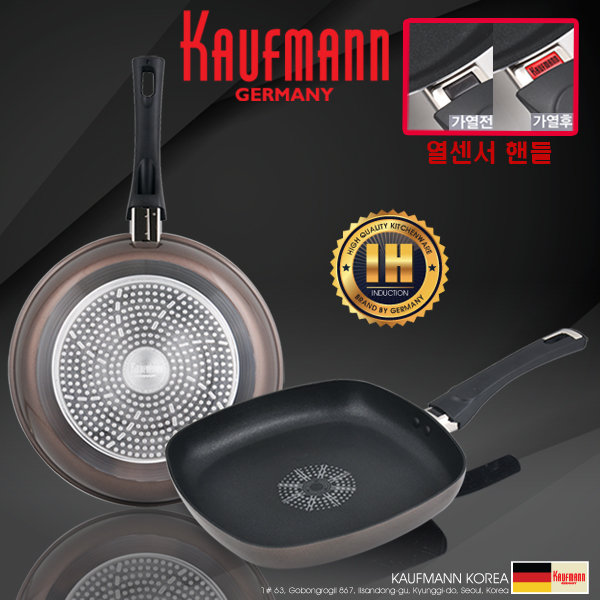 1517464204 thumbnail