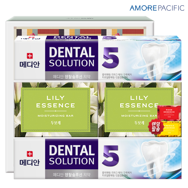 1517474115 thumbnail