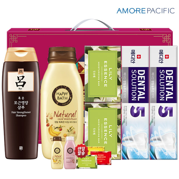 1517475488 thumbnail