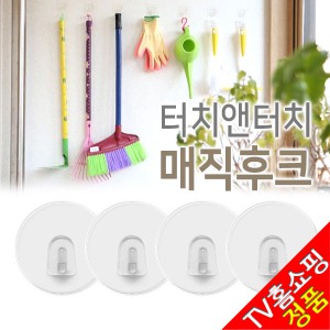 1517806936 thumbnail