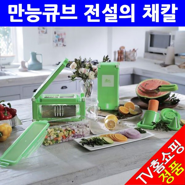 1519094804 thumbnail