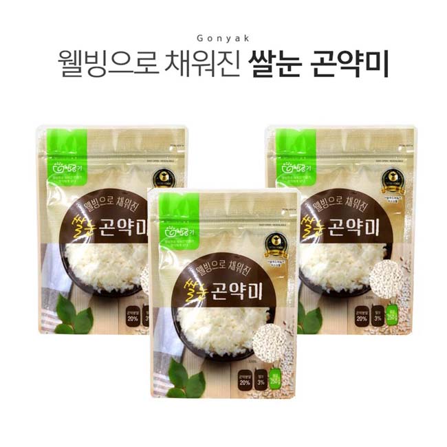 1519176926 thumbnail