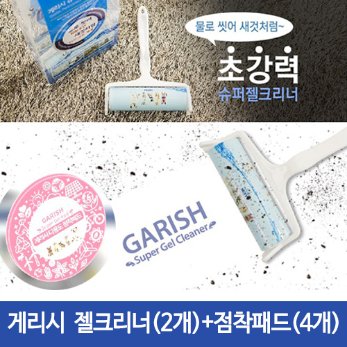 1519269001 thumbnail