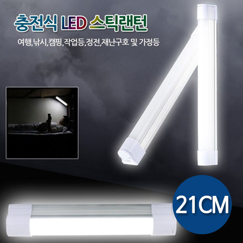 1519625911 thumbnail