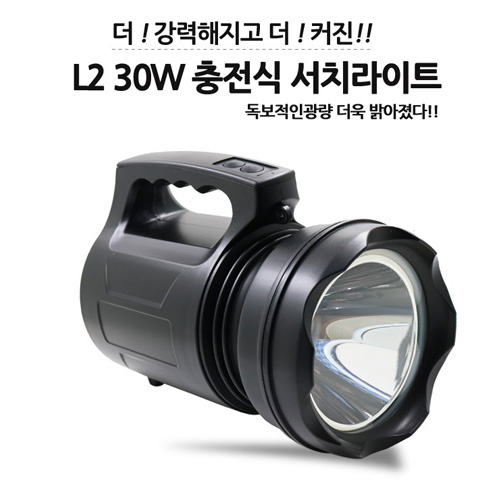 1519625968 thumbnail