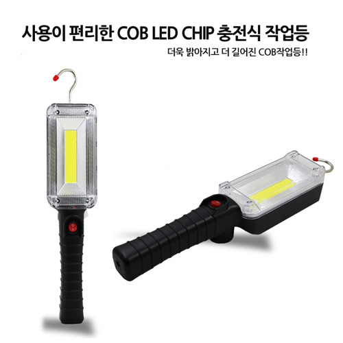 1519690995 thumbnail