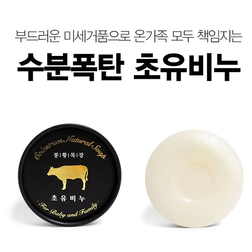 1519972937 thumbnail