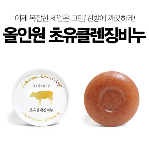 1519972947 thumbnail