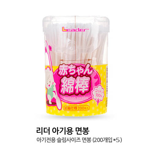 1520321012 thumbnail