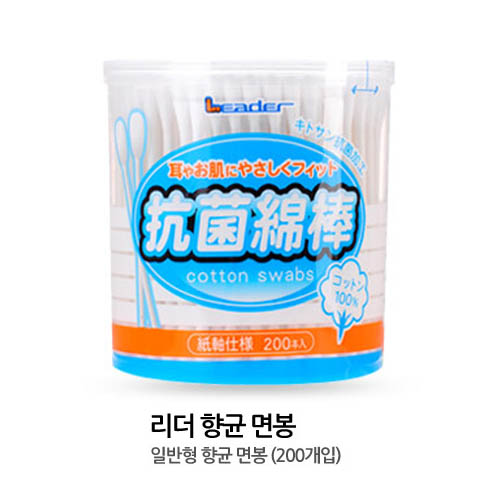 1520321013 thumbnail