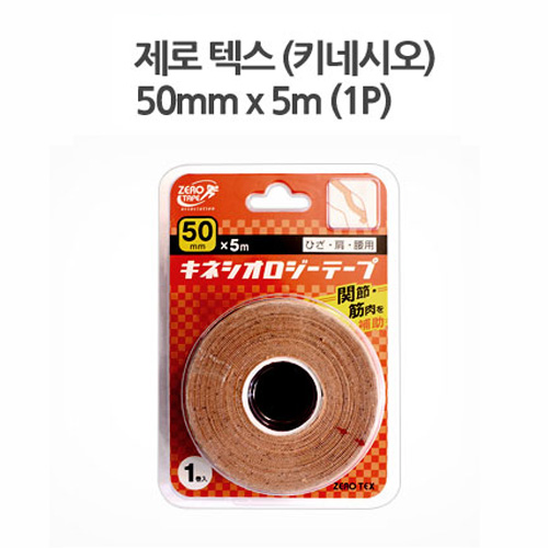 1520321033 thumbnail