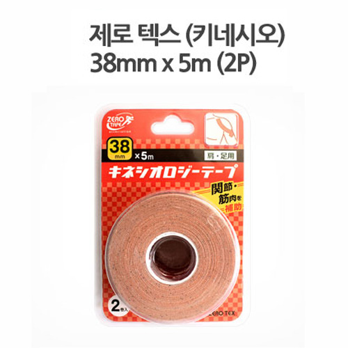 1520321040 thumbnail