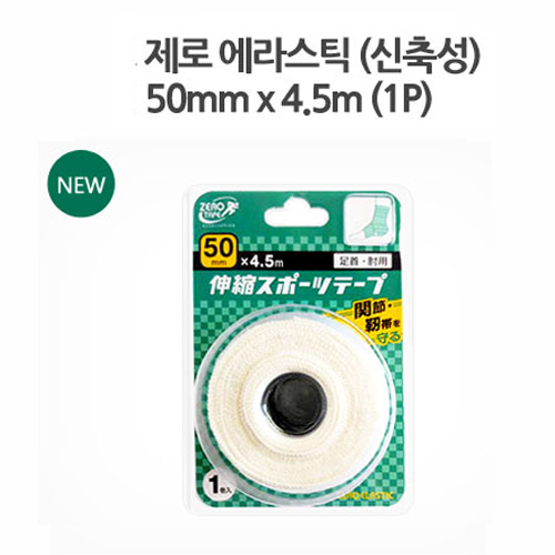 1520321057 thumbnail