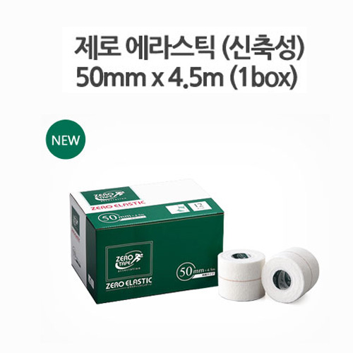 1520321090 thumbnail