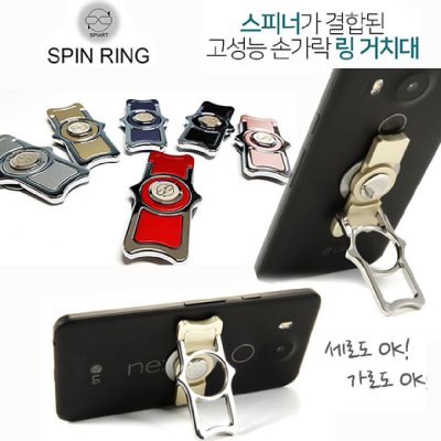 1520321103 thumbnail