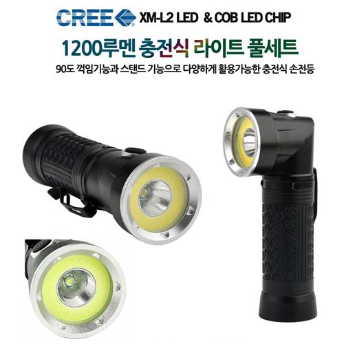 1520479069 thumbnail