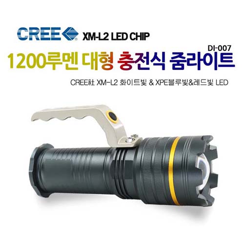 1520479094 thumbnail