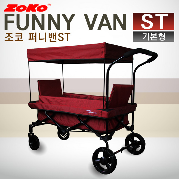 1520587849 thumbnail