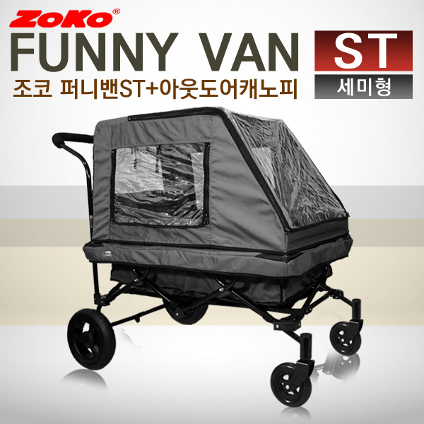 1520587850 thumbnail
