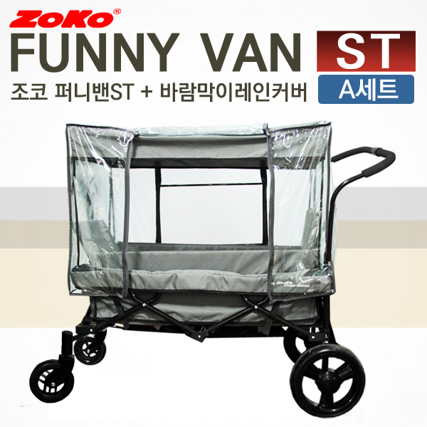 1520587855 thumbnail
