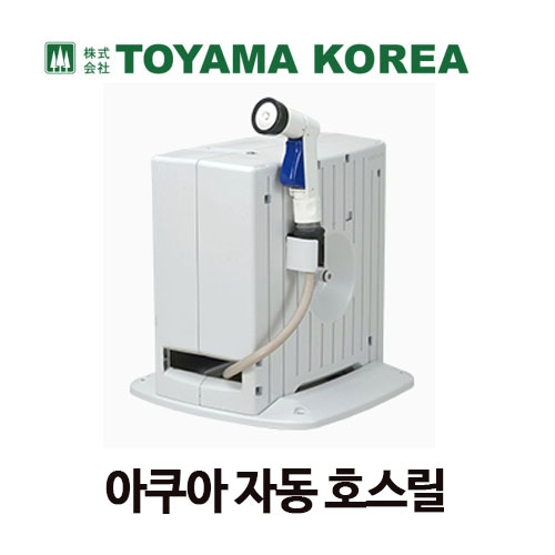 1520906690 thumbnail