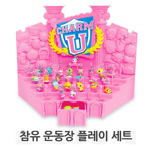 1520912280 thumbnail