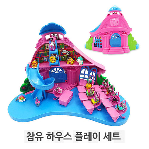 1520912282 thumbnail