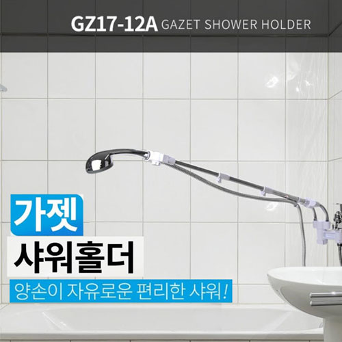 1520912307 thumbnail