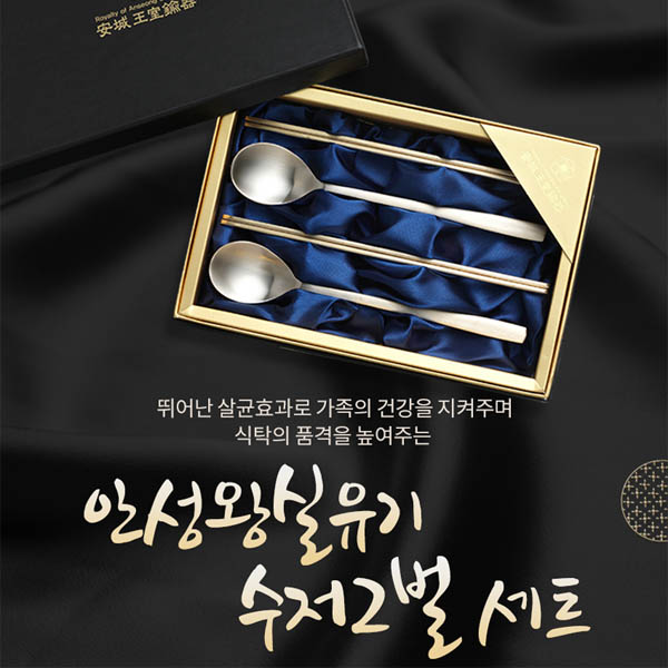 1520999144 thumbnail