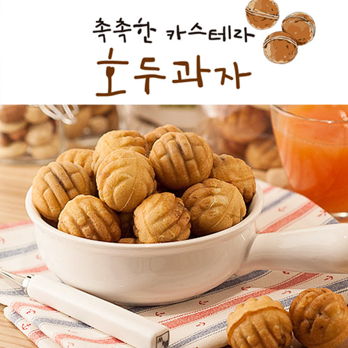 1521074952 thumbnail