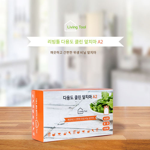 1521085103 thumbnail