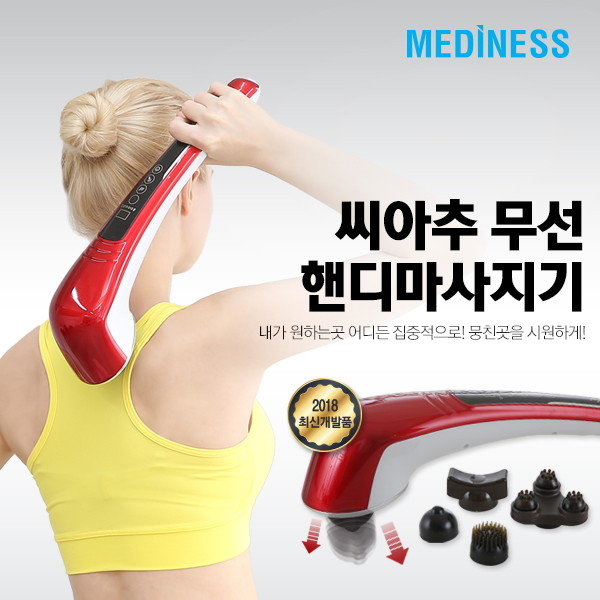 1521090837 thumbnail