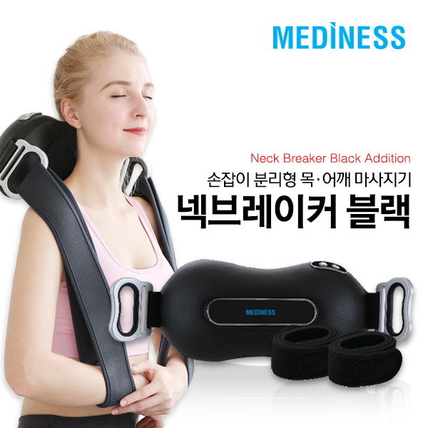 1521090839 thumbnail