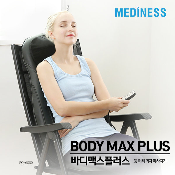 1521090842 thumbnail