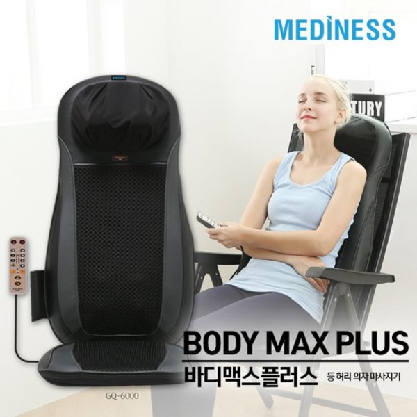 1521090846 thumbnail