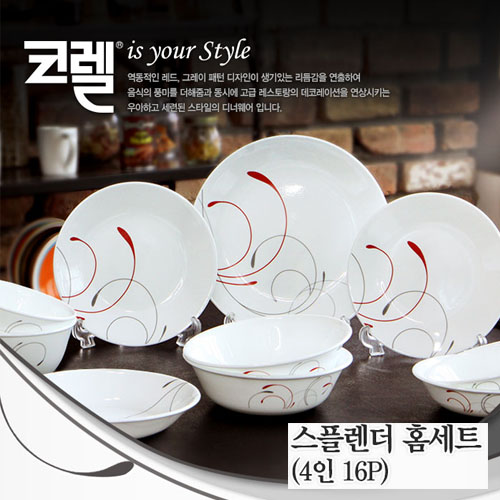 1521431076 thumbnail